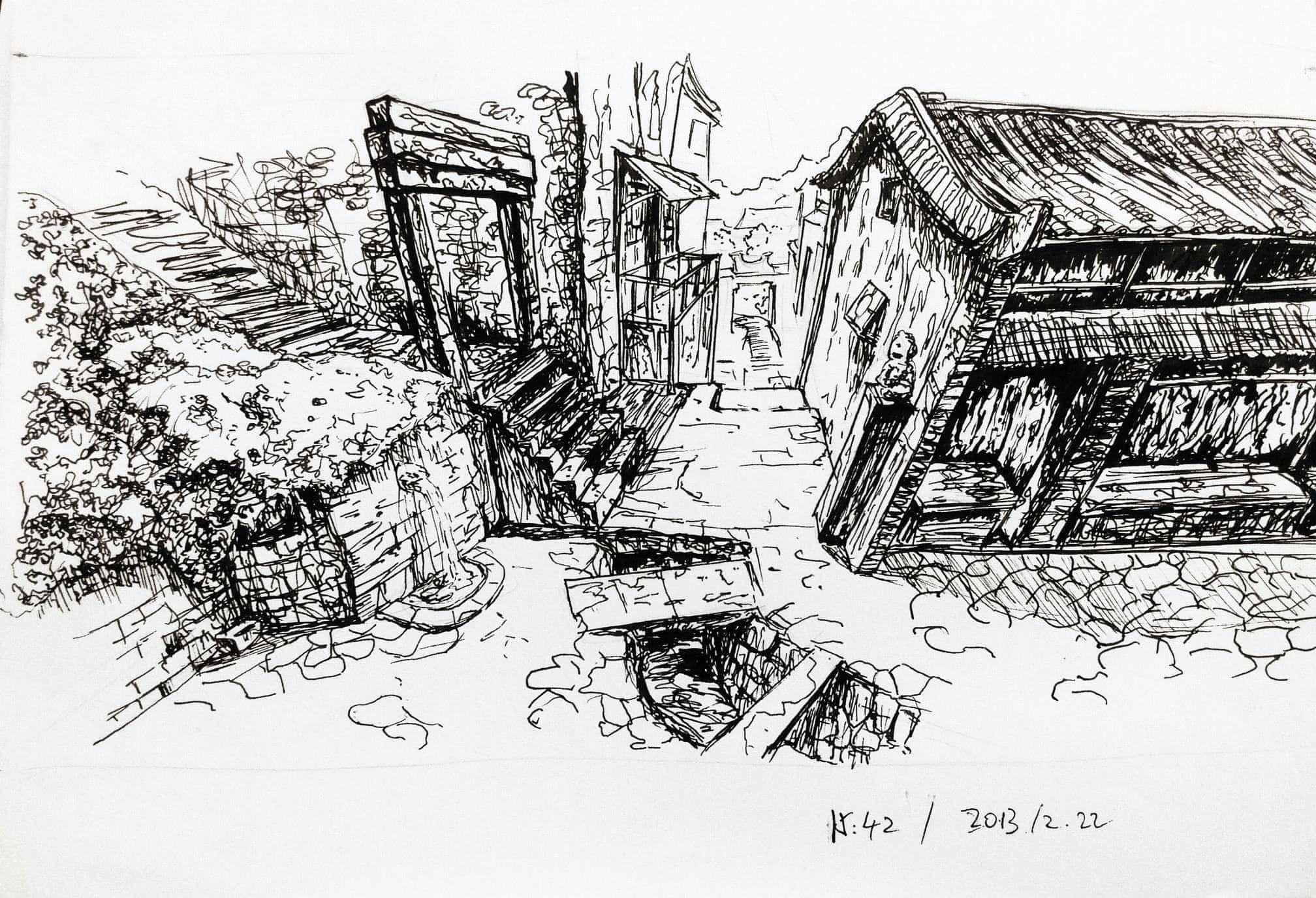 Landscape